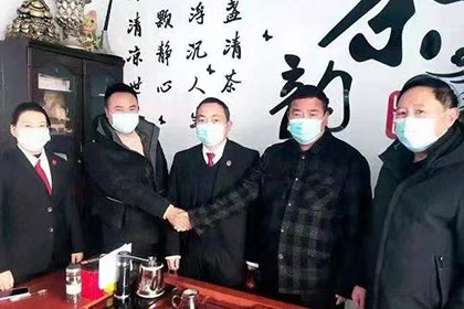 卫滨追债公司